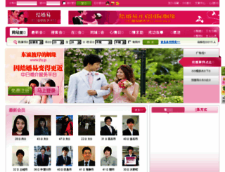 joshi-tv.com screenshot