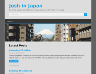 joshinjapan.net screenshot
