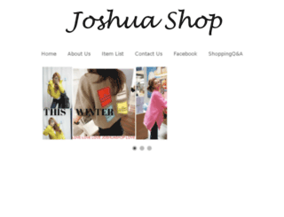 joshuashop.com.tw screenshot