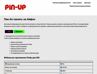 journal-discussion.ru screenshot