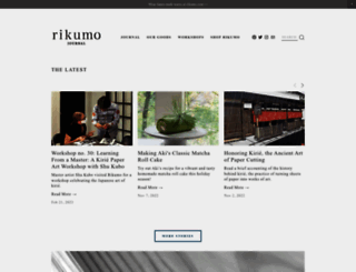 journal.rikumo.com screenshot