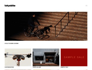 journal.tokyobike.co.uk screenshot