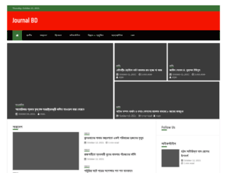 journalbd.com screenshot