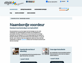 jouwnaambord.nl screenshot