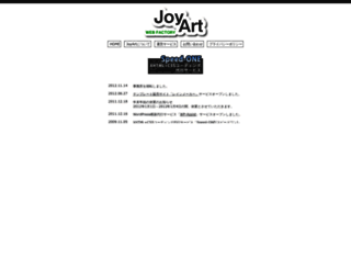 joyart.info screenshot
