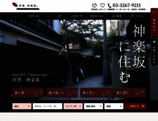 joycosmo.com screenshot