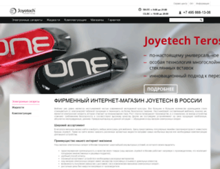 joyetech.ru screenshot