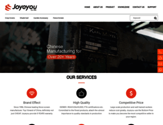 joyeyou.com screenshot