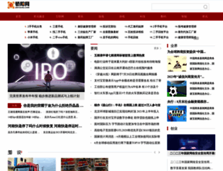 joyyang.com screenshot