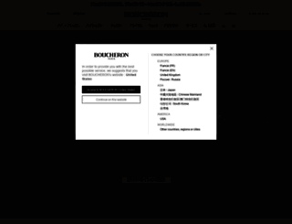 jp.boucheron.com screenshot