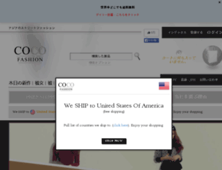 jp.coco-fashion.com screenshot