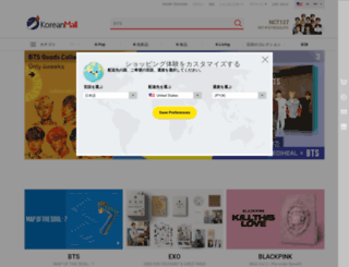 jp.koreanmall.com screenshot