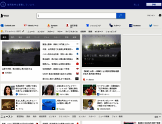 jp.msn.com screenshot