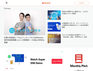 jp.startup-dating.com screenshot