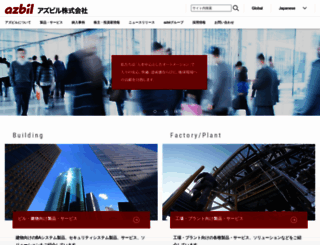 jp.yamatake.com screenshot