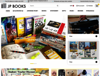 jpbooks.co.uk screenshot