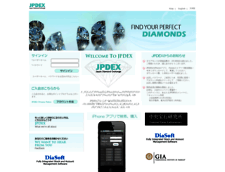 jpdex.com screenshot