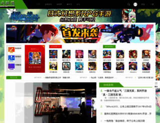 jpgamea.com screenshot