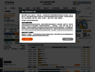 jpmwarrants.com.hk screenshot