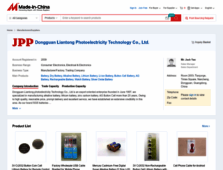 jppbattery.en.made-in-china.com screenshot