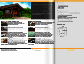 jps-development.com screenshot