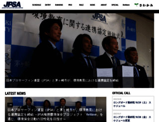 jpsa.com screenshot