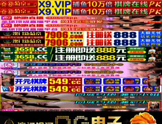 jpskr.com screenshot