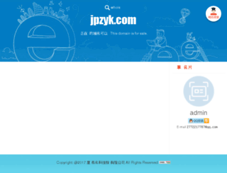 jpzyk.com screenshot