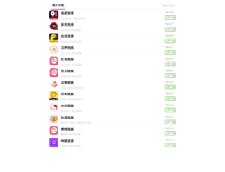 jqsmk120.com screenshot