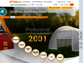 jqtent.en.alibaba.com screenshot