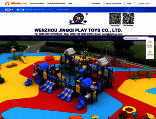 jqtoys.en.alibaba.com screenshot