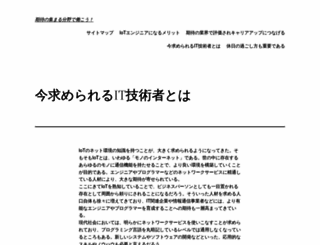 jquerydesign.com screenshot