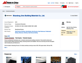 jrbuilding.en.made-in-china.com screenshot