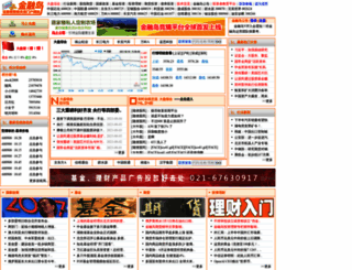 jrdao.com screenshot