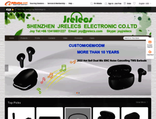 jrelecs.en.alibaba.com screenshot
