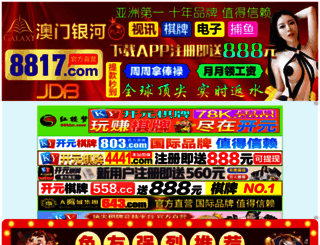 jroisocial.com screenshot