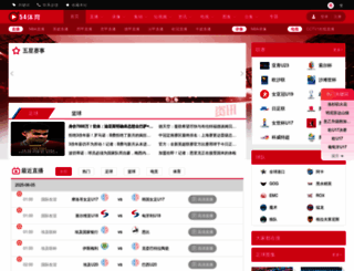 jrong.com screenshot