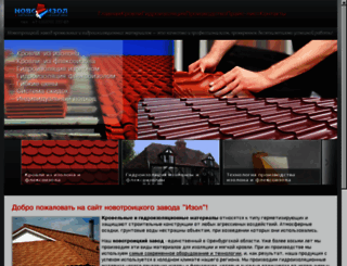 jrward.ru screenshot