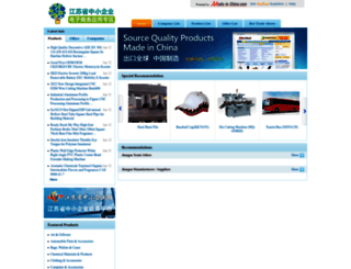 js.made-in-china.com screenshot
