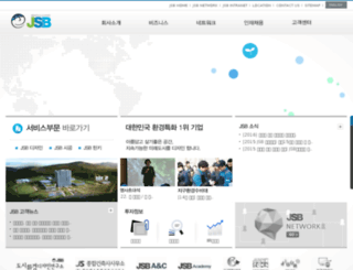 jsbenc.com screenshot