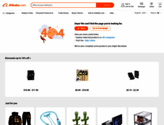 jsbrj.en.alibaba.com screenshot