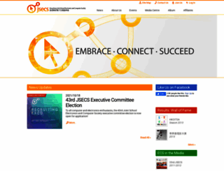 jsecs.org screenshot