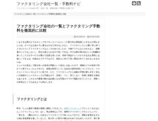 jsedori.com screenshot