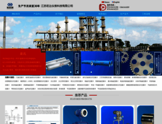 jshonda.com screenshot