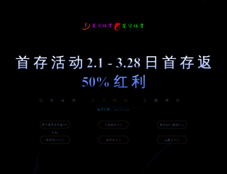 jskfhl.com screenshot