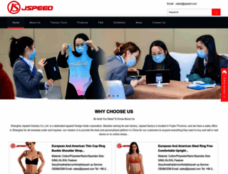 jspeed.com screenshot