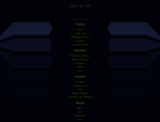 jspm.jp.net screenshot