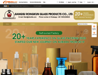 jsrongkun.en.alibaba.com screenshot