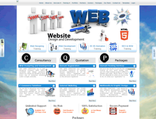 jsrweb.com screenshot