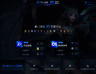 jssenfeng.com screenshot